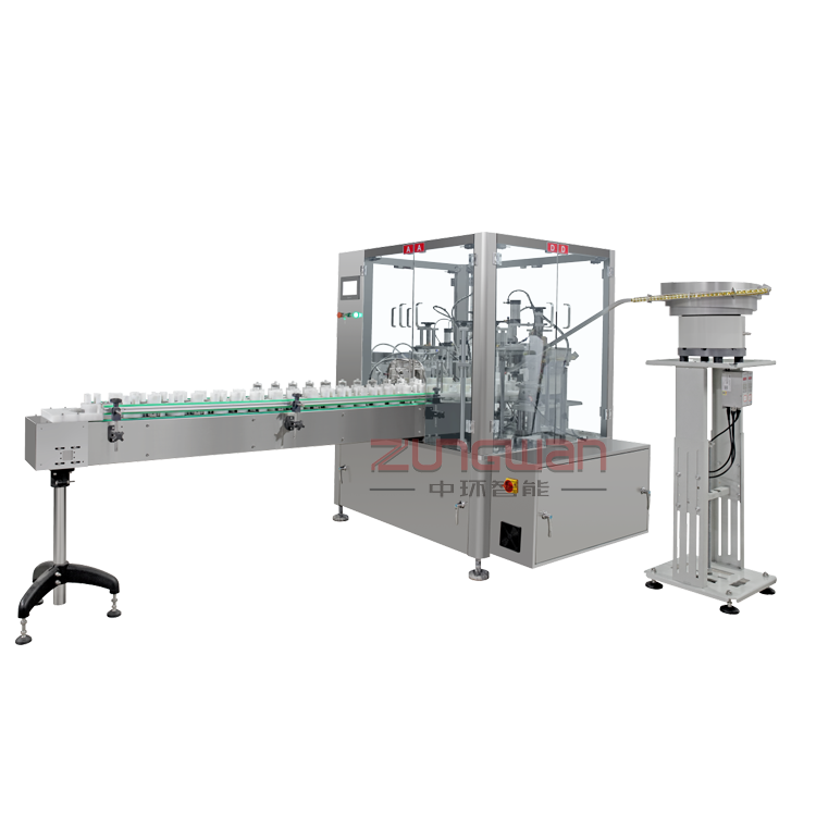ZHS-50全自動香水香氛灌裝鎖蓋機