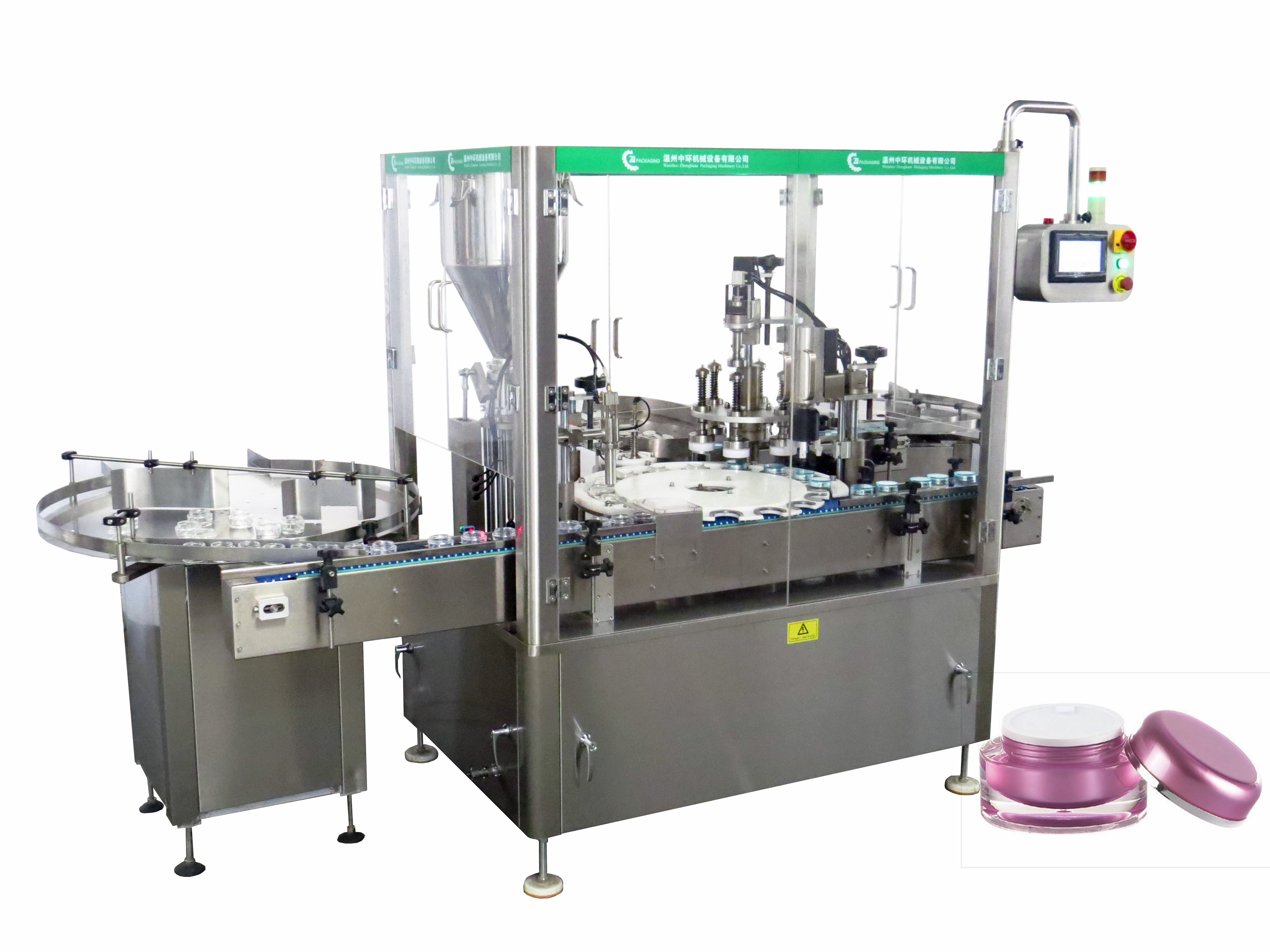ZHG-SGW全自動膏體雙工位灌裝旋蓋機